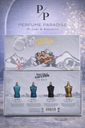 Jean Paul Gaultier Le Male (Gift Set)
