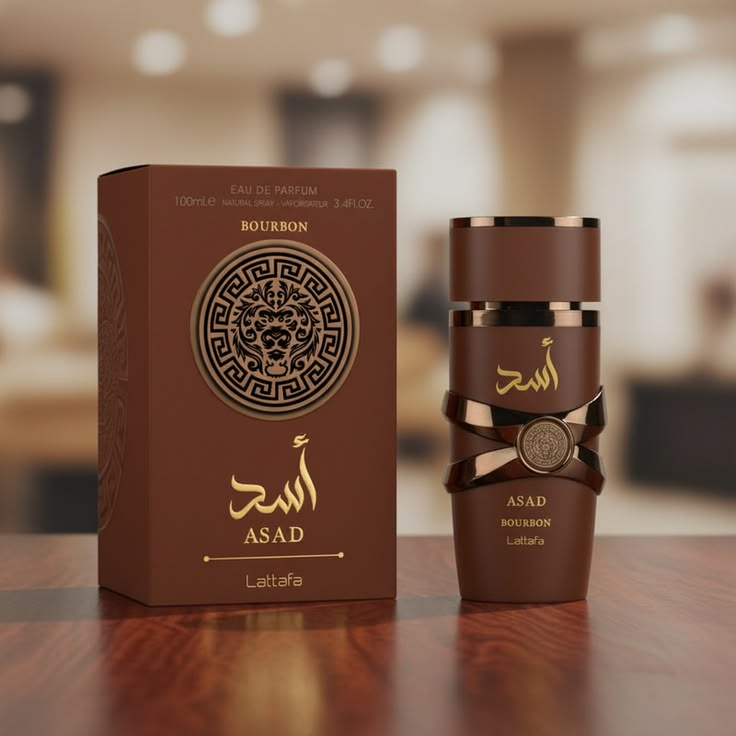 Asad Bourbon By Lattafa EDP 100ml (Replica)